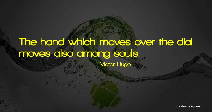 Accomplished Achievement Quotes By Victor Hugo