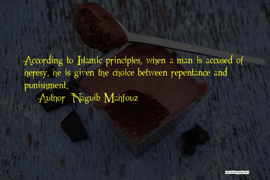 Accused Quotes By Naguib Mahfouz