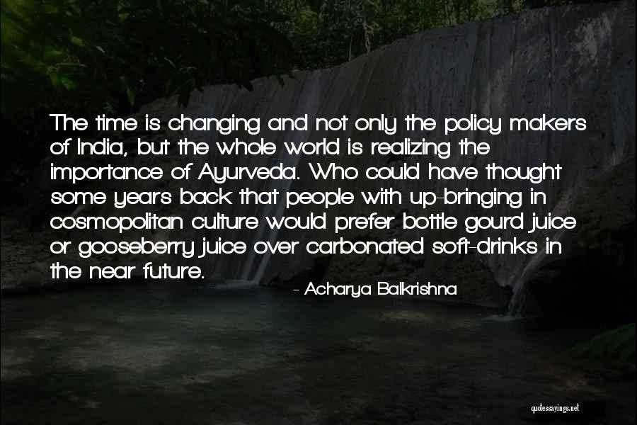 Acharya Balkrishna Quotes 437986 Acharya Balkrishna Quotes 437986