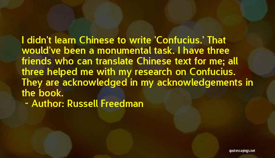 Acknowledgements Quotes By Russell Freedman
