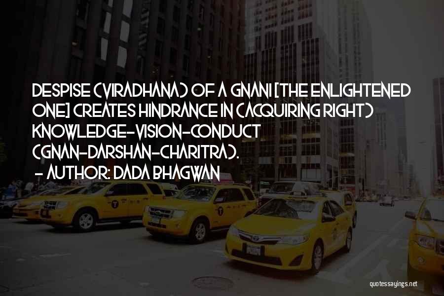 Acquiring Quotes By Dada Bhagwan