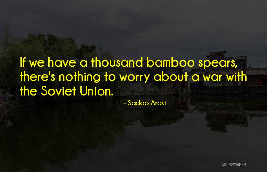Actium War Quotes By Sadao Araki Actium War Quotes By Sadao Araki