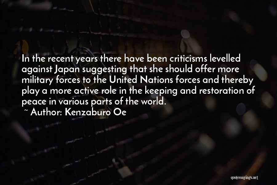 Active Play Quotes By Kenzaburo Oe
