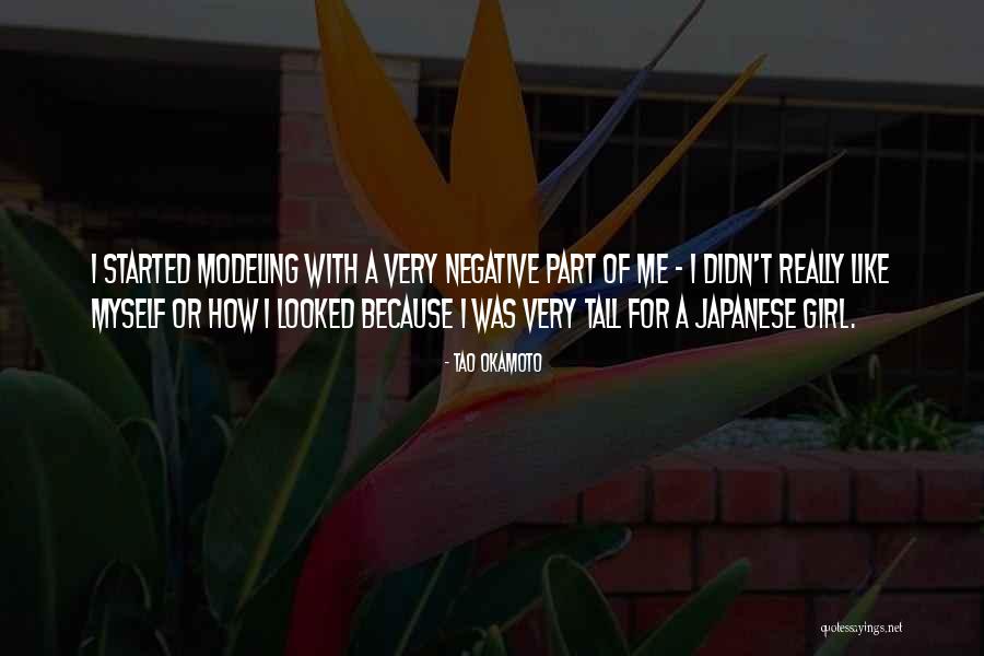 Actors The Umbrella Quotes By Tao Okamoto Actors The Umbrella Quotes By Tao Okamoto