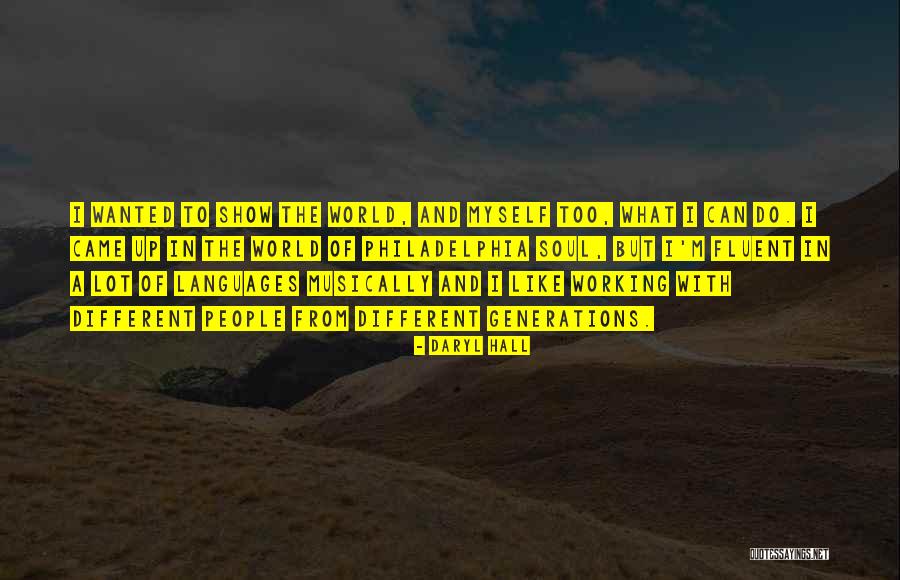 Adalberts Brewery Quotes By Daryl Hall Adalberts Brewery Quotes By Daryl Hall