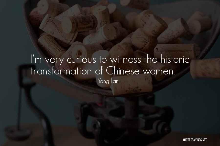 Adaluncatif Quotes By Yang Lan Adaluncatif Quotes By Yang Lan