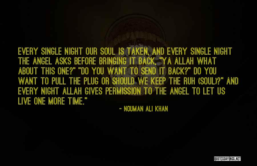 Adam Vasic Quotes By Nouman Ali Khan Adam Vasic Quotes By Nouman Ali Khan