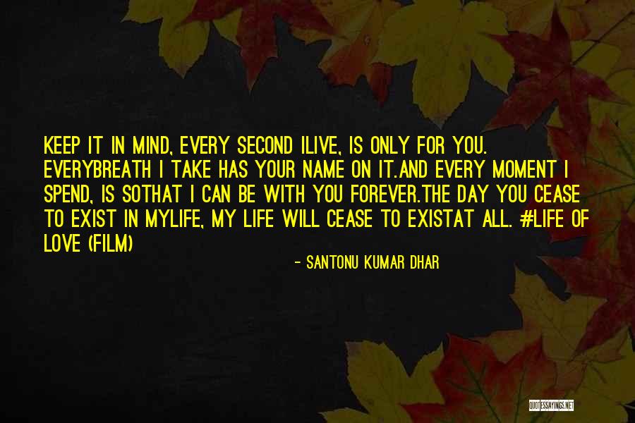 Adamantite Frame Quotes By Santonu Kumar Dhar Adamantite Frame Quotes By Santonu Kumar Dhar