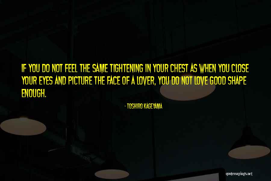 Addlib Crew Quotes By Toshiro Kageyama Addlib Crew Quotes By Toshiro Kageyama