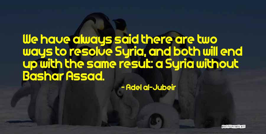 Adel Al-Jubeir Quotes 960344