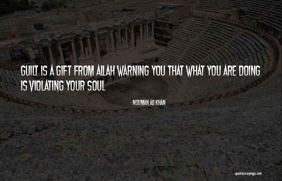 Adernverkalkung Quotes By Nouman Ali Khan Adernverkalkung Quotes By Nouman Ali Khan