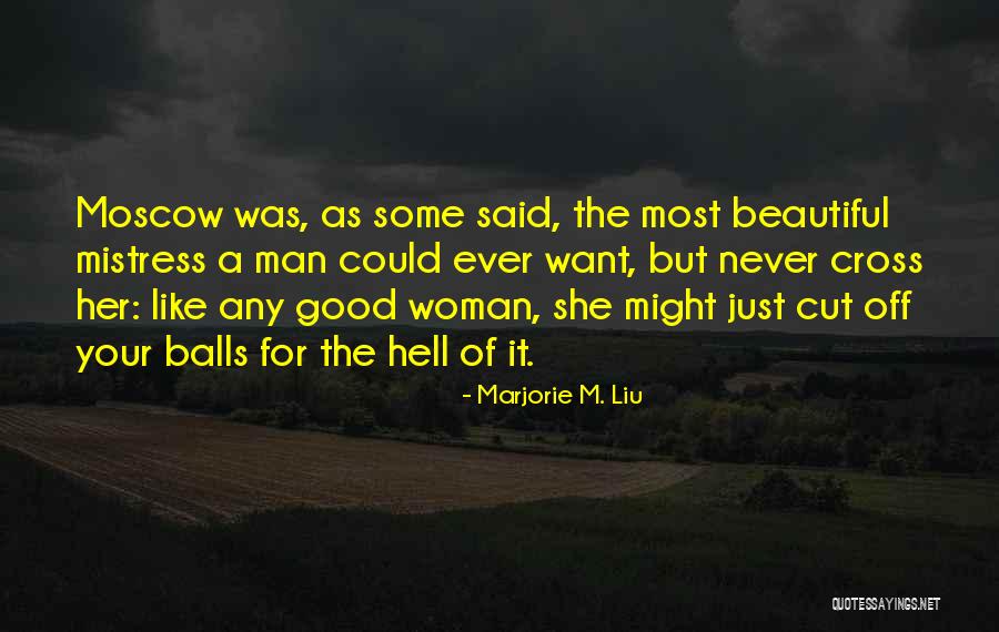 Adesina Bank Quotes By Marjorie M. Liu Adesina Bank Quotes By Marjorie M. Liu