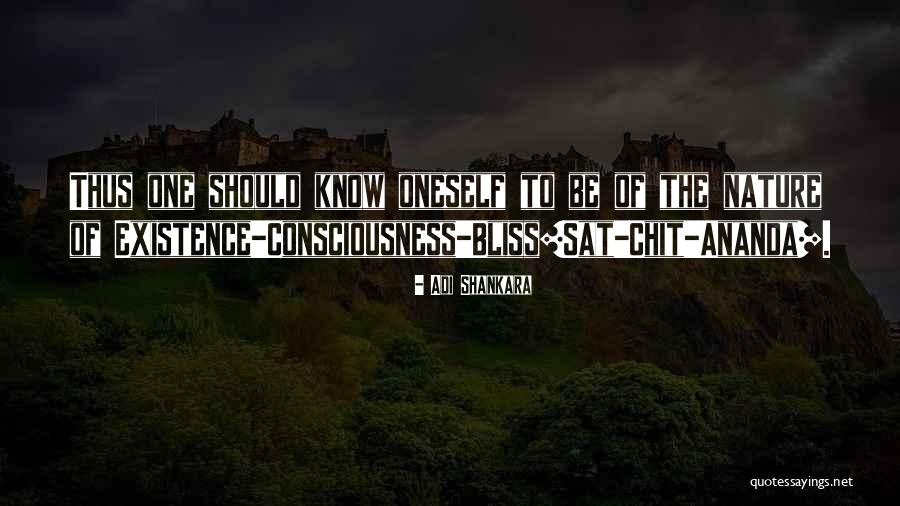 Adi Shankara Quotes 1380356 Adi Shankara Quotes 1380356