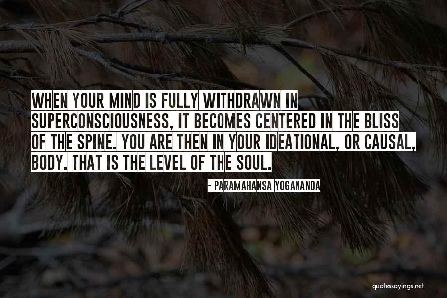 Adikia Greek Quotes By Paramahansa Yogananda Adikia Greek Quotes By Paramahansa Yogananda