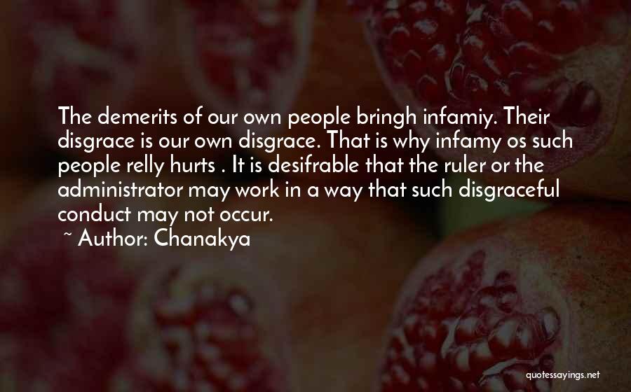 Administrator Quotes By Chanakya