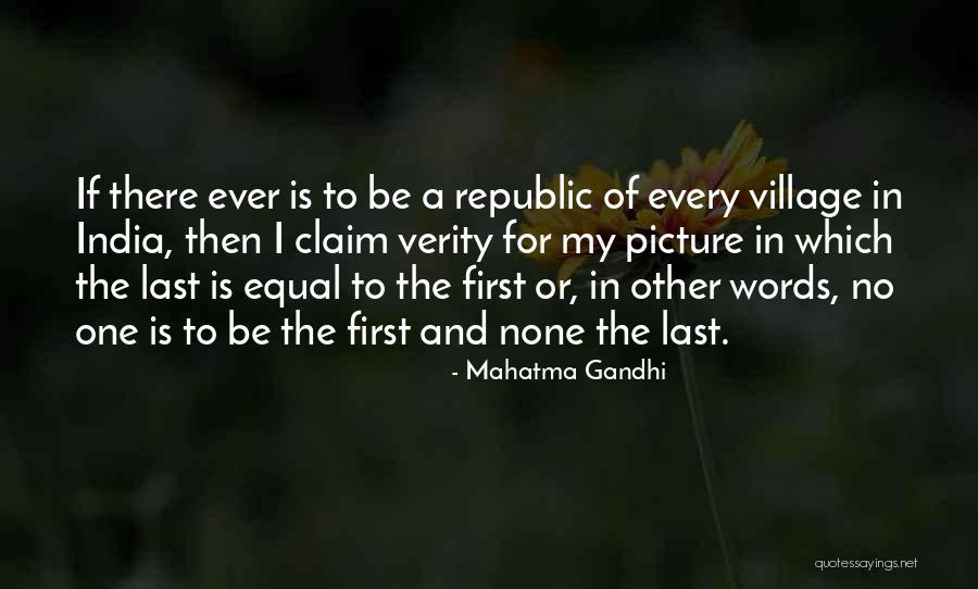 Adorabella Boutique Quotes By Mahatma Gandhi Adorabella Boutique Quotes By Mahatma Gandhi