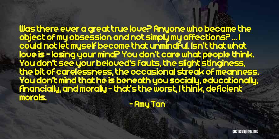 Adrion Howell Quotes By Amy Tan Adrion Howell Quotes By Amy Tan