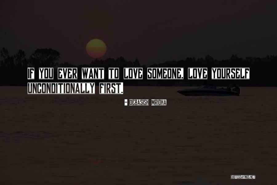 Advice Inspirational Quotes By Debasish Mridha Advice Inspirational Quotes By Debasish Mridha