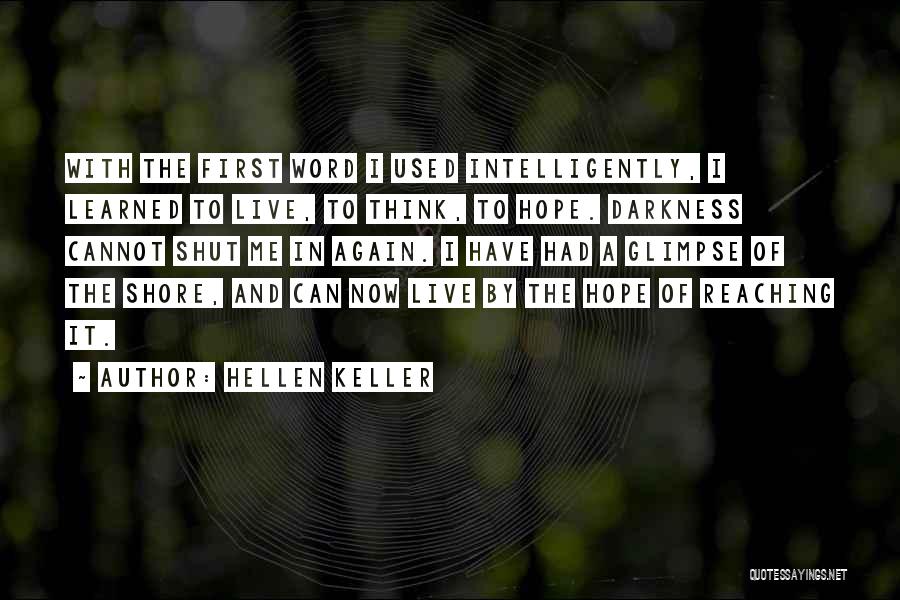 Advil Side Quotes By Hellen Keller