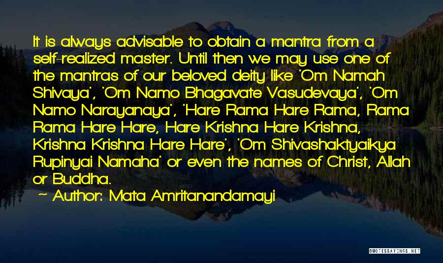 Advisable Quotes By Mata Amritanandamayi