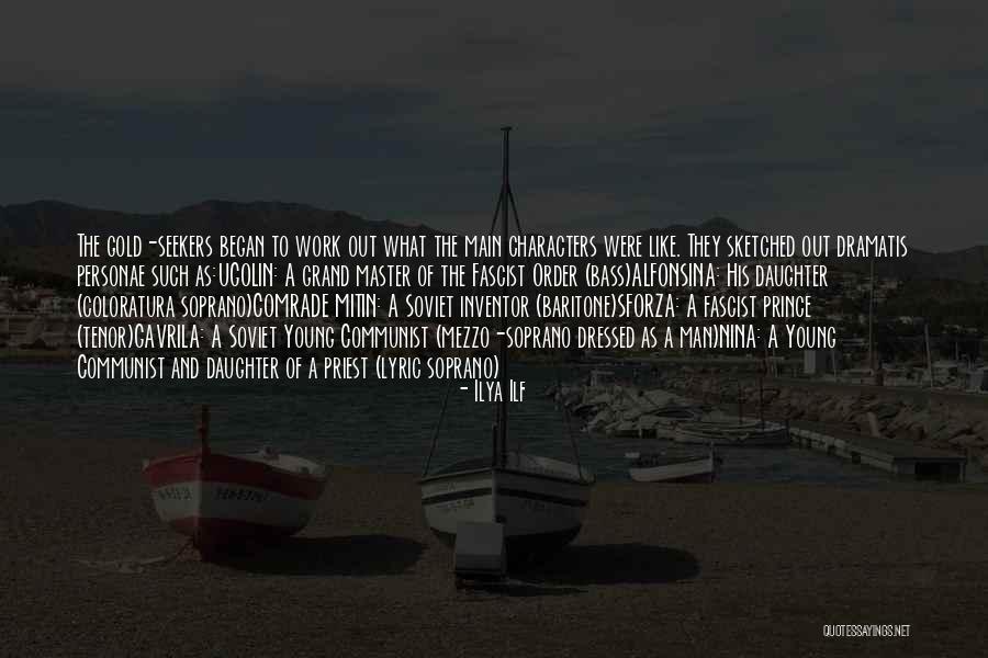 Adzic Optika Quotes By Ilya Ilf Adzic Optika Quotes By Ilya Ilf