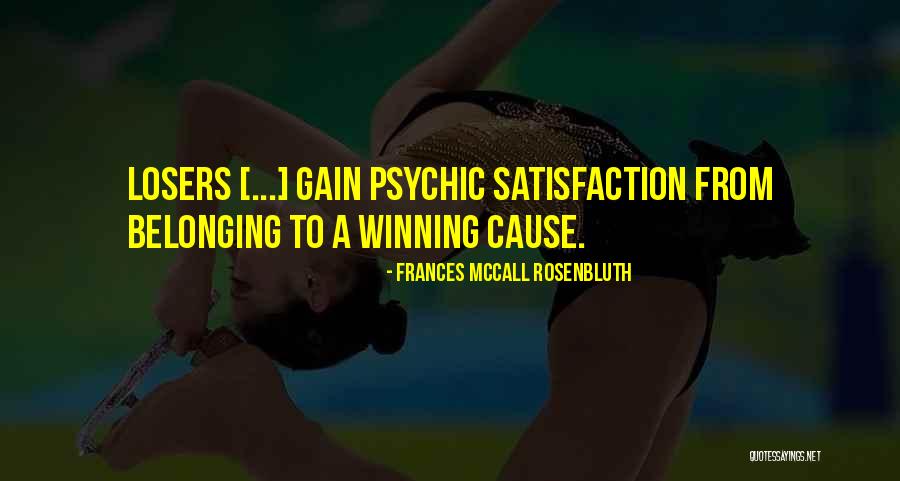 Aeiramique Blake Quotes By Frances McCall Rosenbluth Aeiramique Blake Quotes By Frances McCall Rosenbluth