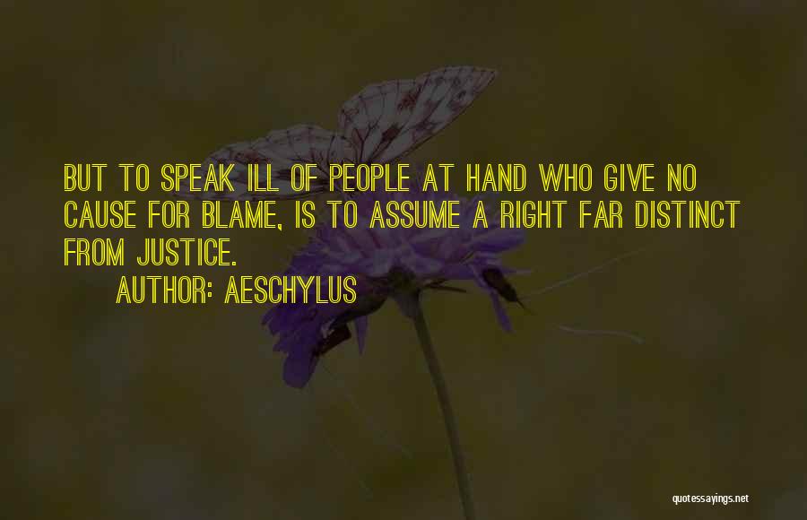 Aeschylus Quotes 1397429