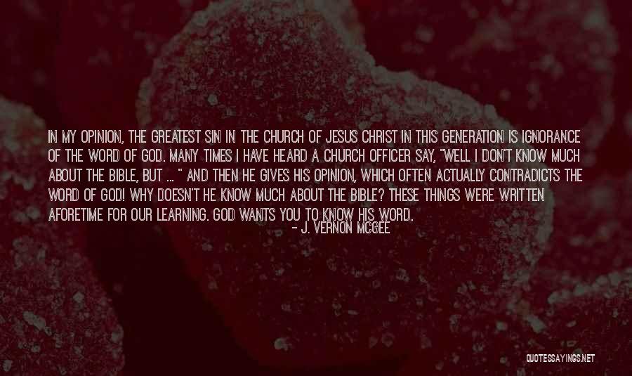 Afarinesh Konkoor Quotes By J. Vernon McGee Afarinesh Konkoor Quotes By J. Vernon McGee