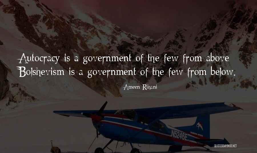 Afhillsite Quotes By Ameen Rihani Afhillsite Quotes By Ameen Rihani
