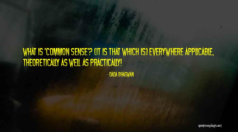 Afilar In English Quotes By Dada Bhagwan Afilar In English Quotes By Dada Bhagwan