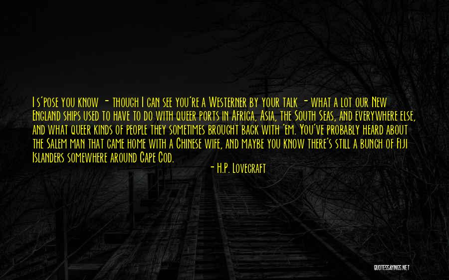 Africa Quotes By H.P. Lovecraft