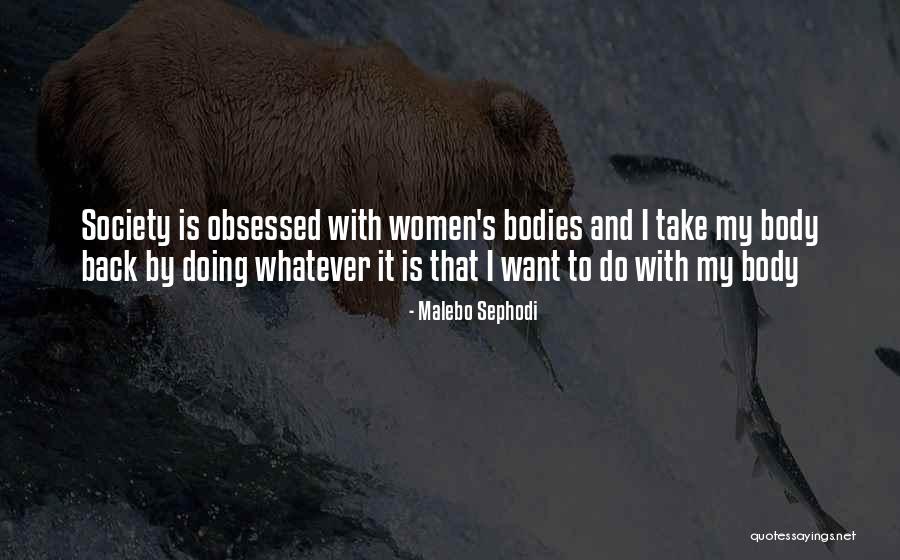 African Feminism Quotes Quotes By Malebo Sephodi African Feminism Quotes Quotes By Malebo Sephodi