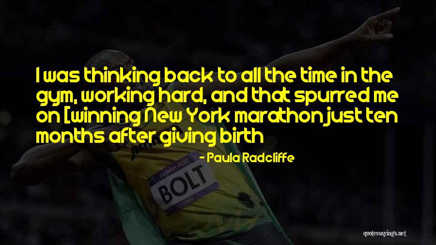 After Birth Quotes By Paula Radcliffe