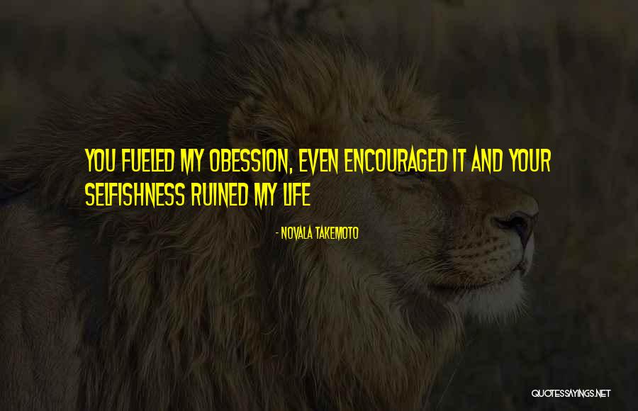 Afueras Spanish Quotes By Novala Takemoto Afueras Spanish Quotes By Novala Takemoto