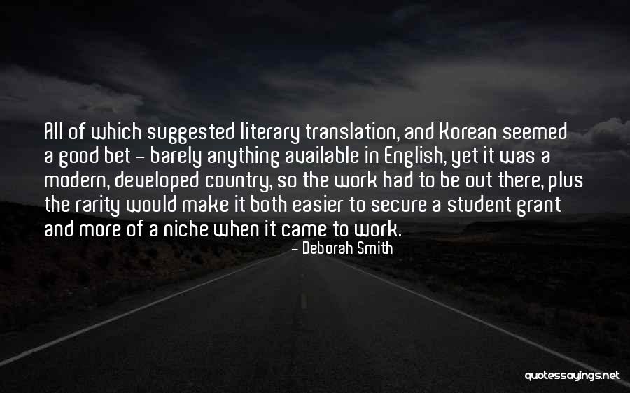 Agamakus Quotes By Deborah Smith Agamakus Quotes By Deborah Smith