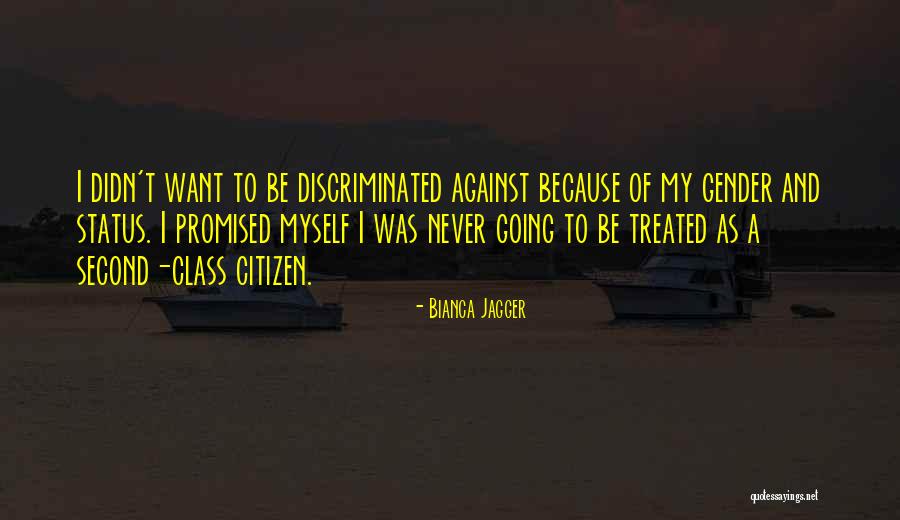 Agamenoni And Frank Quotes By Bianca Jagger Agamenoni And Frank Quotes By Bianca Jagger