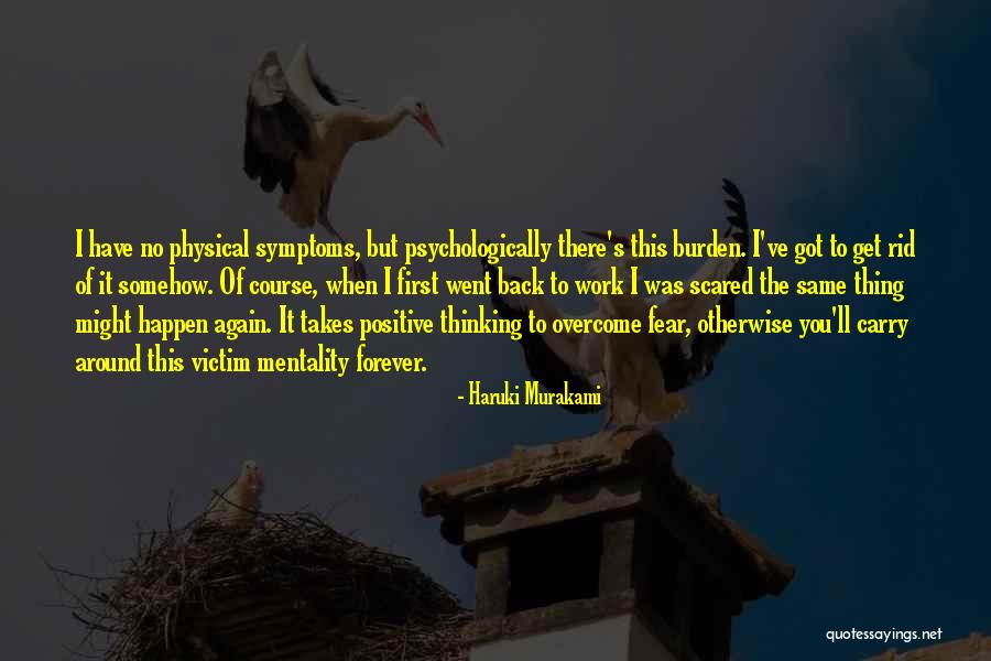 Agency That Provides Quotes By Haruki Murakami Agency That Provides Quotes By Haruki Murakami