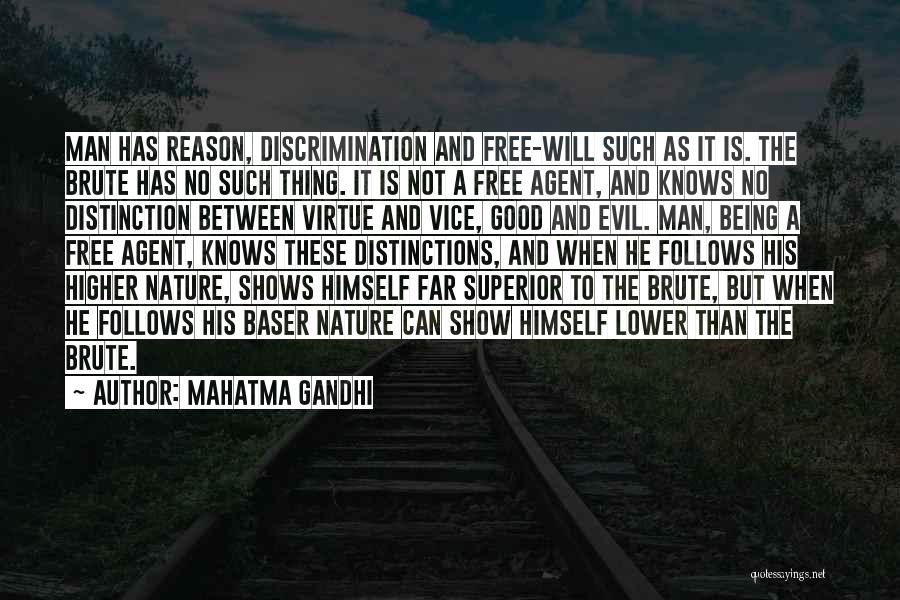 Agents Quotes By Mahatma Gandhi