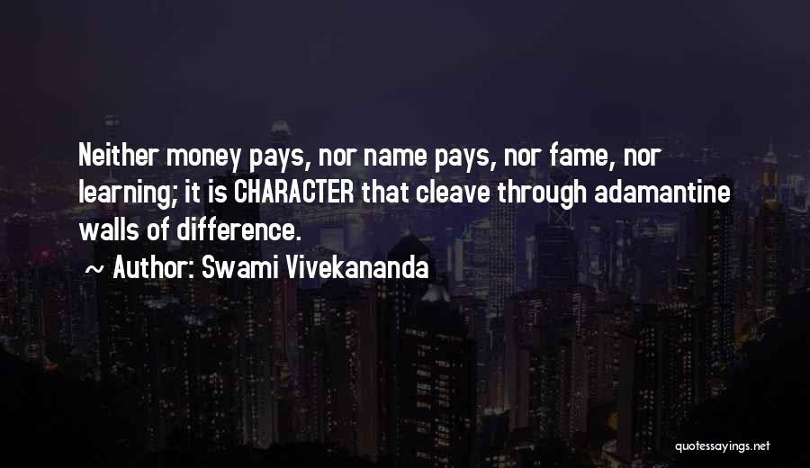 Agilysys Lms Quotes By Swami Vivekananda