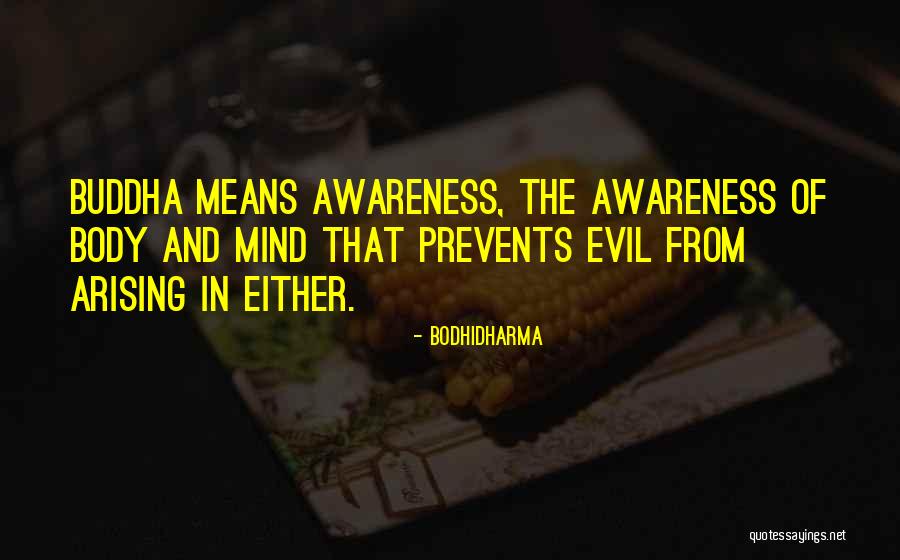 Agnosia Pronunciation Quotes By Bodhidharma Agnosia Pronunciation Quotes By Bodhidharma