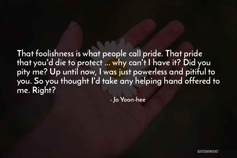 Agoraphobe Quotes By Jo Yoon-hee Agoraphobe Quotes By Jo Yoon-hee
