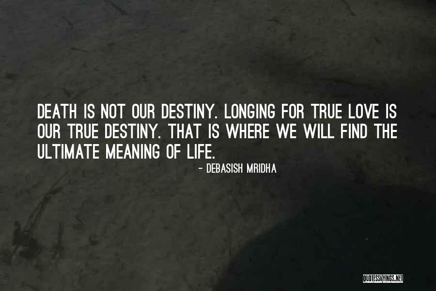 Agundez Surname Quotes By Debasish Mridha Agundez Surname Quotes By Debasish Mridha