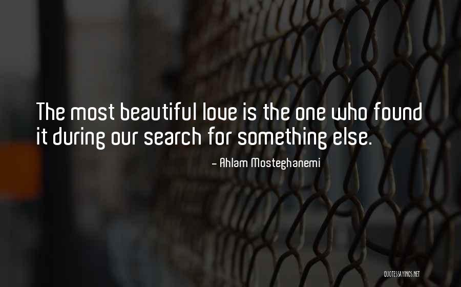 Ahlam Mosteghanemi Quotes 1969513 Ahlam Mosteghanemi Quotes 1969513