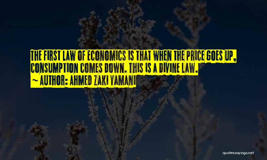 Ahmed Zaki Yamani Quotes 2237773