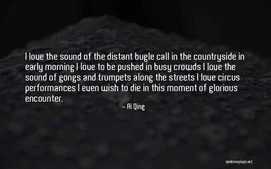 Ai Qing Quotes 446906 Ai Qing Quotes 446906