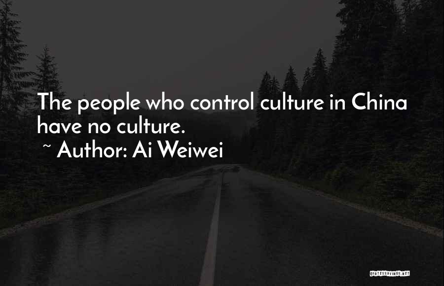 Ai Weiwei Quotes 444107