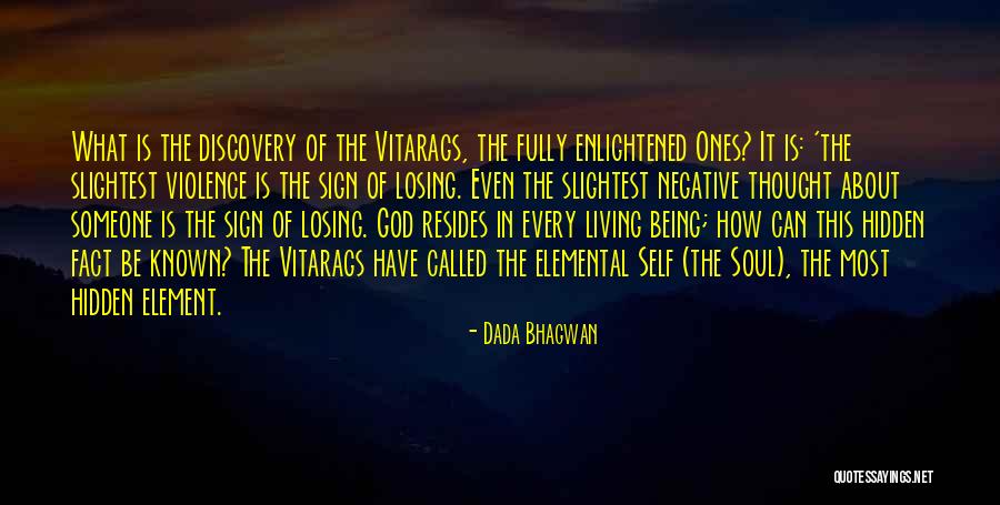 Aichinger Pinnacle Quotes By Dada Bhagwan Aichinger Pinnacle Quotes By Dada Bhagwan