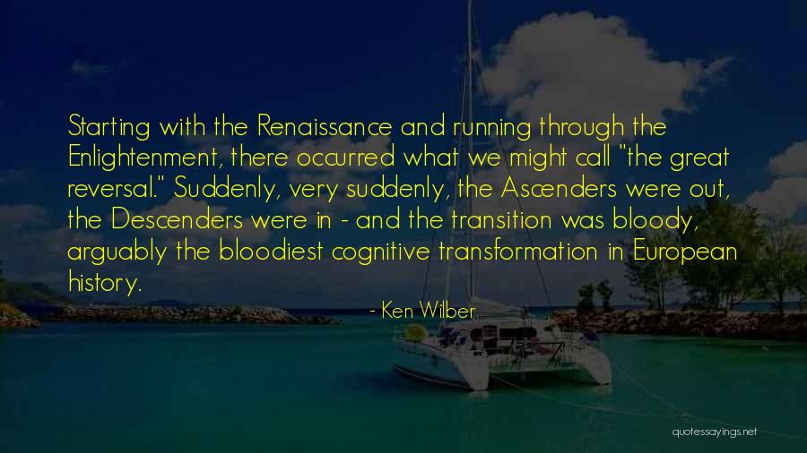 Aimane Serhani Quotes By Ken Wilber Aimane Serhani Quotes By Ken Wilber