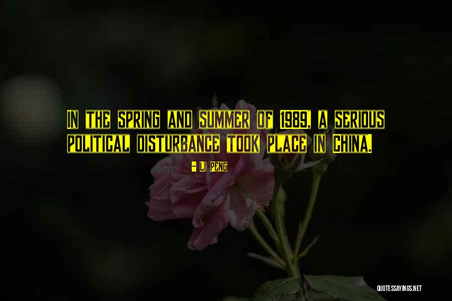 Aimersoft Quotes By Li Peng Aimersoft Quotes By Li Peng