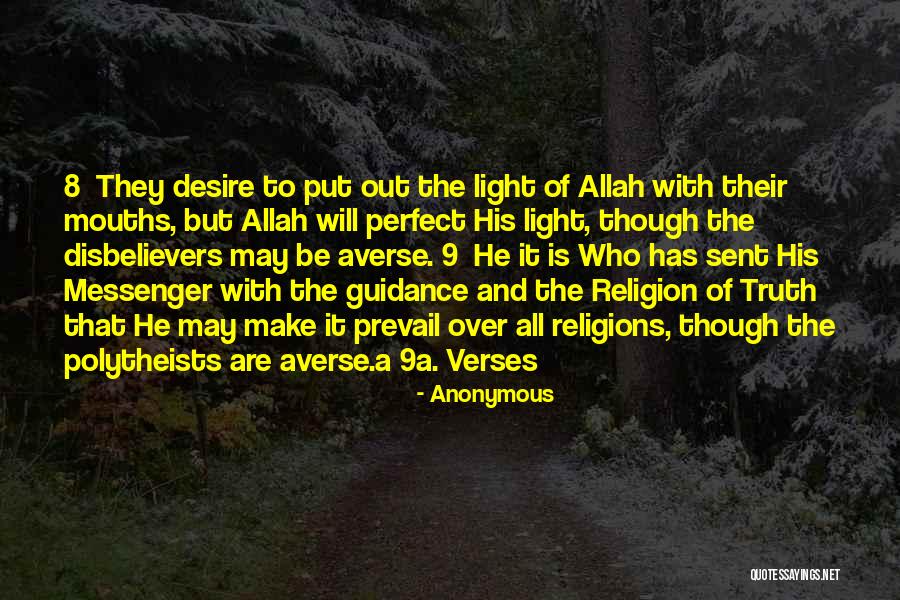 Ainars Gulbis Quotes By Anonymous Ainars Gulbis Quotes By Anonymous